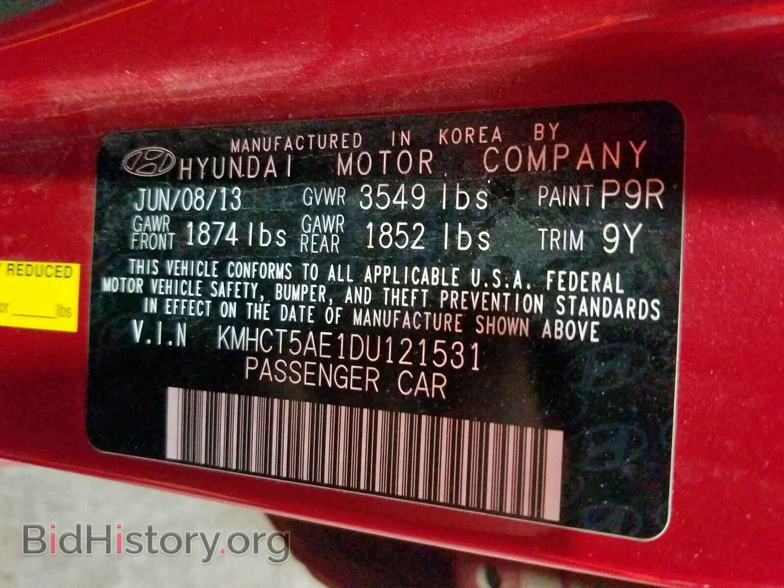 2013 HYUNDAI ACCENT - VIN: KMHCT5AE1DU121531 - Фото 10