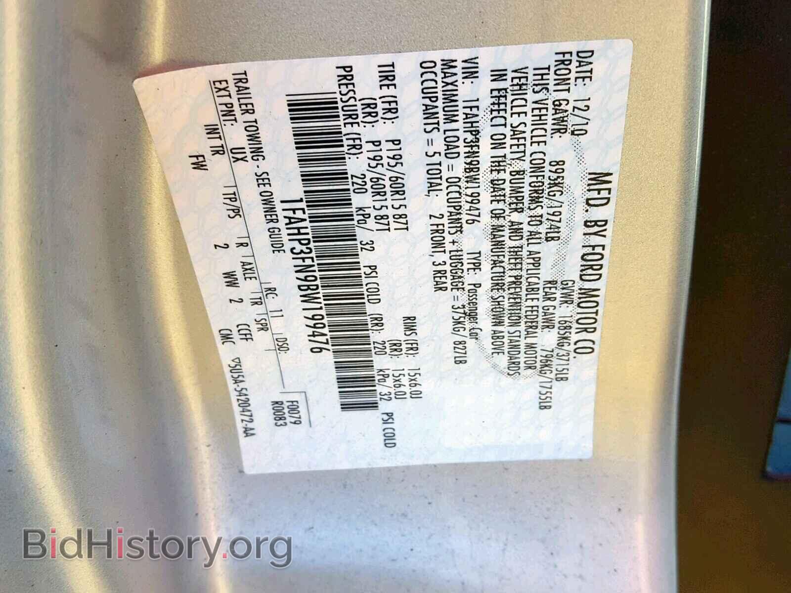 2011 FORD FOCUS - VIN: 1FAHP3FN9BW199476 - Фото 10