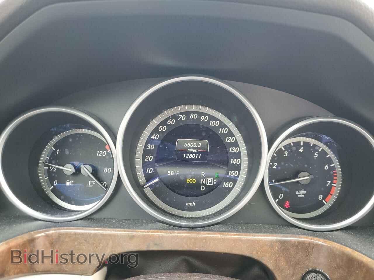 2014 MERCEDES-BENZ E-CLASS - VIN: WDDHF8JB8EA878718 - Фото 9