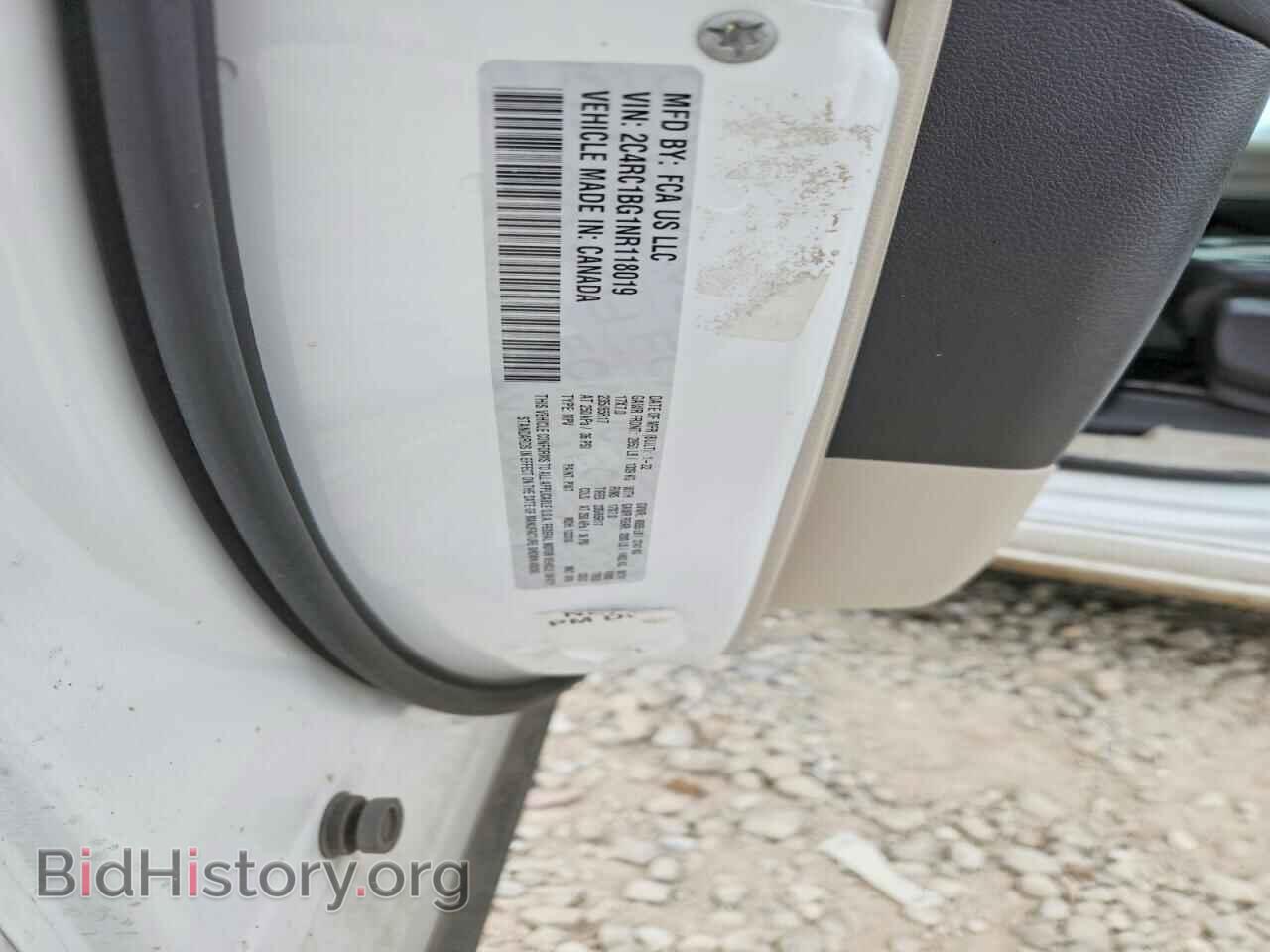 2022 CHRYSLER PACIFICA - VIN: 2C4RC1BG1NR118019 - Photo 13