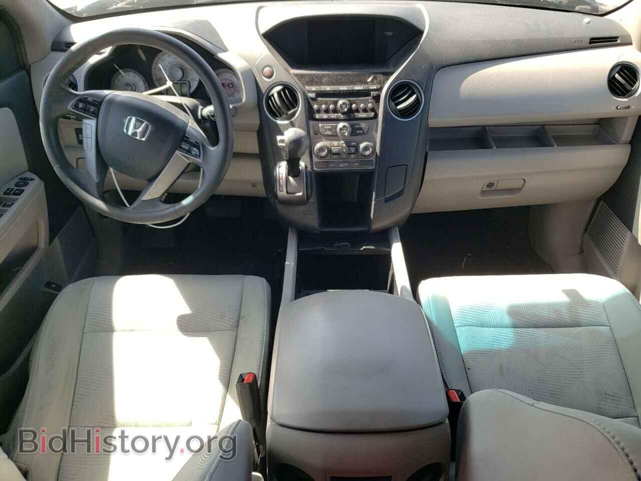 2014 HONDA PILOT - VIN: 5FNYF3H27EB026029 - Фото 8