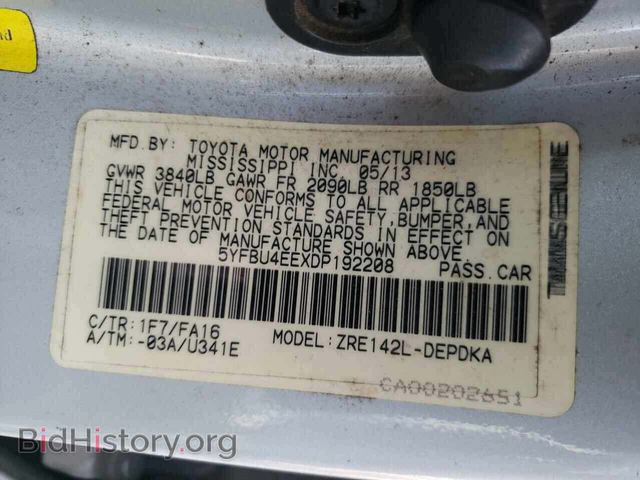 2013 TOYOTA COROLLA - VIN: 5YFBU4EEXDP192208 - Photo 10