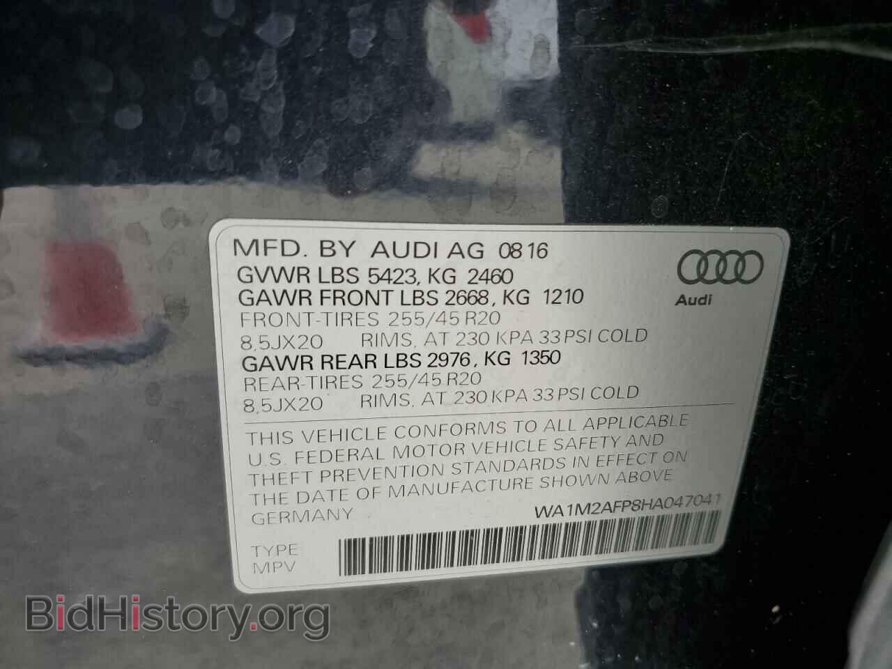 2017 AUDI Q5 - VIN: WA1M2AFP8HA047041 - Фото 14
