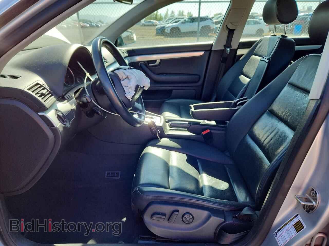 2007 AUDI A4 - VIN: WAUDF78E37A020690 - Фото 7