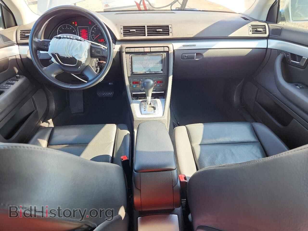 2007 AUDI A4 - VIN: WAUDF78E37A020690 - Фото 8