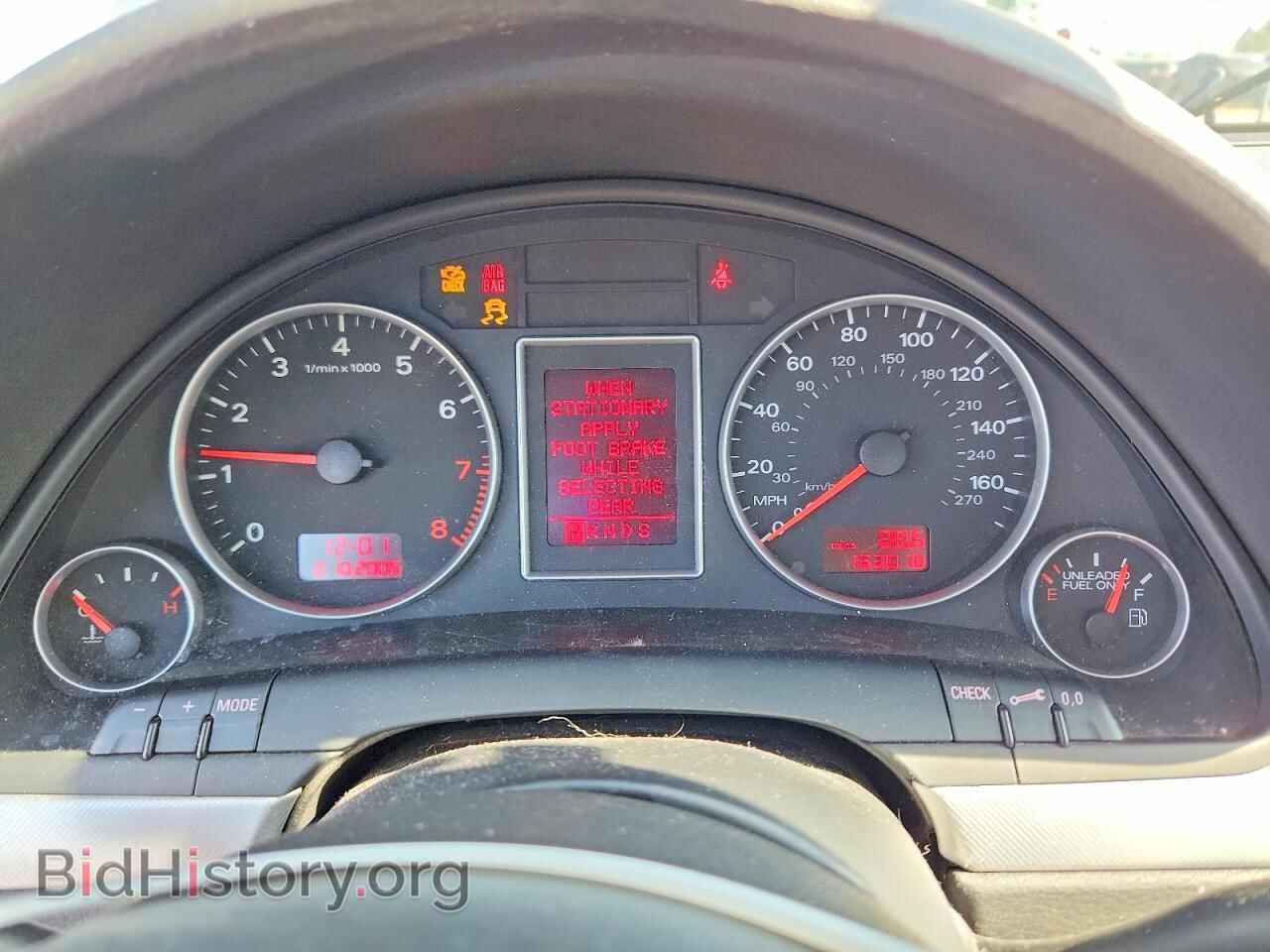 2007 AUDI A4 - VIN: WAUDF78E37A020690 - Фото 9