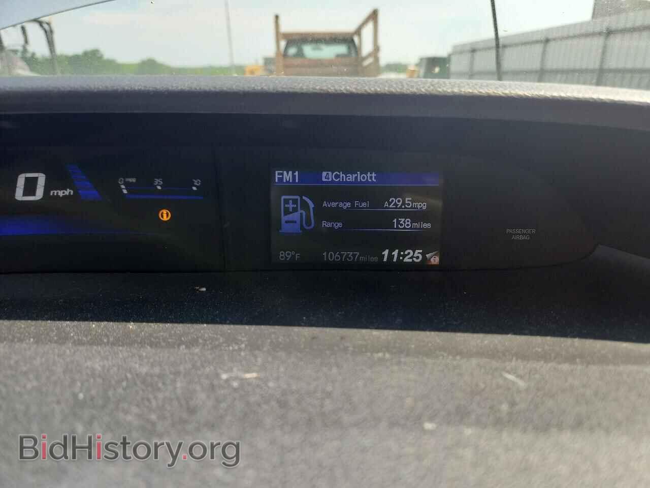 2014 HONDA CIVIC - VIN: 2HGFB2F55EH547028 - Фото 9
