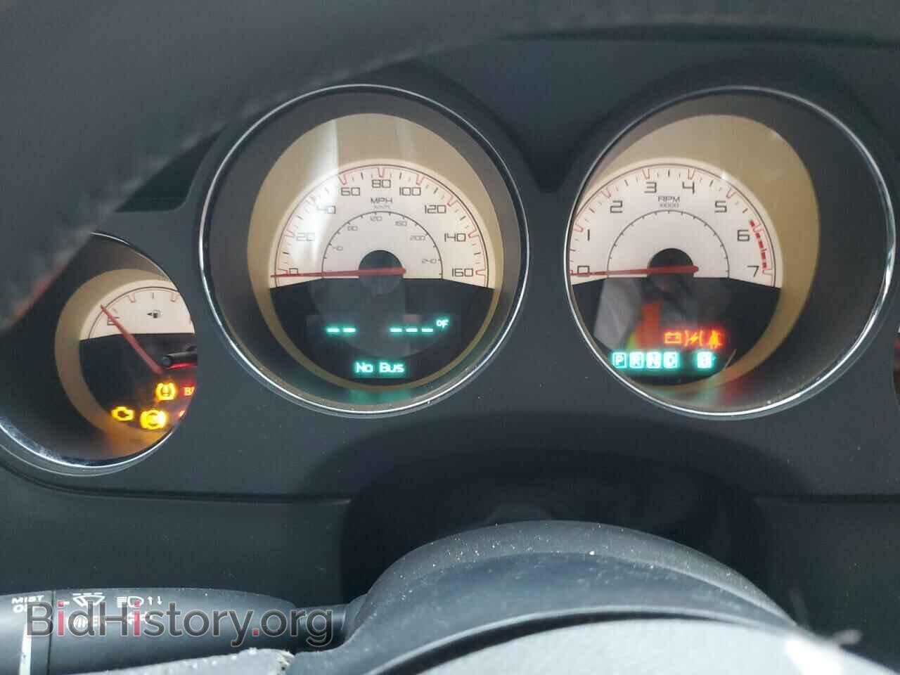 2014 DODGE CHALLENGER - VIN: 2C3CDYBT4EH254096 - Фото 9