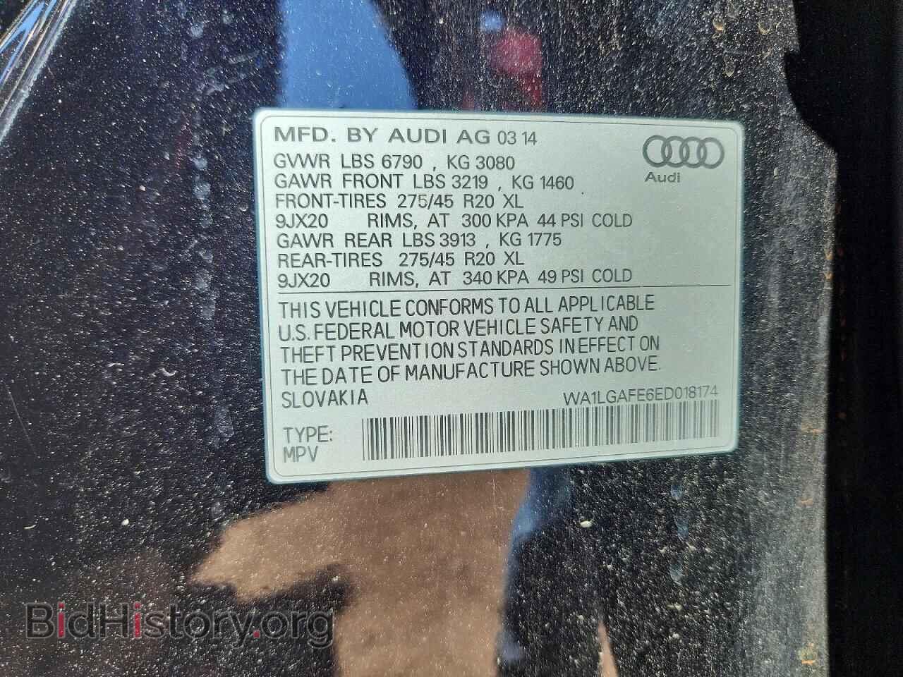 2014 AUDI Q7 - VIN: WA1LGAFE6ED018174 - Photo 13