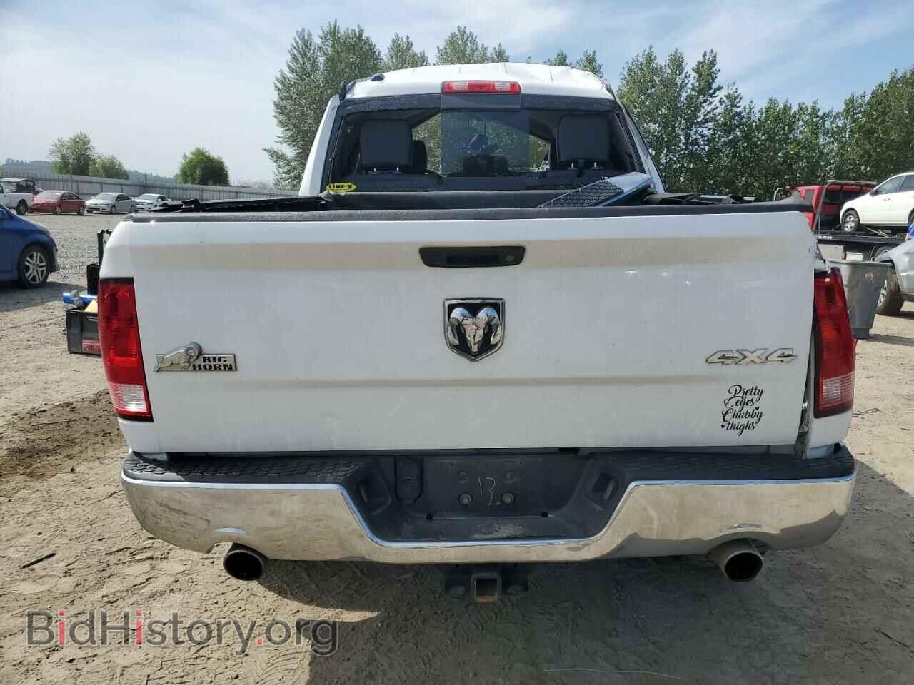 2015 RAM 1500 - VIN: 1C6RR7LT9FS595429 - Фото 6