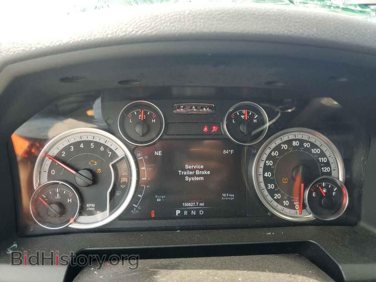 2015 RAM 1500 - VIN: 1C6RR7LT9FS595429 - Фото 9