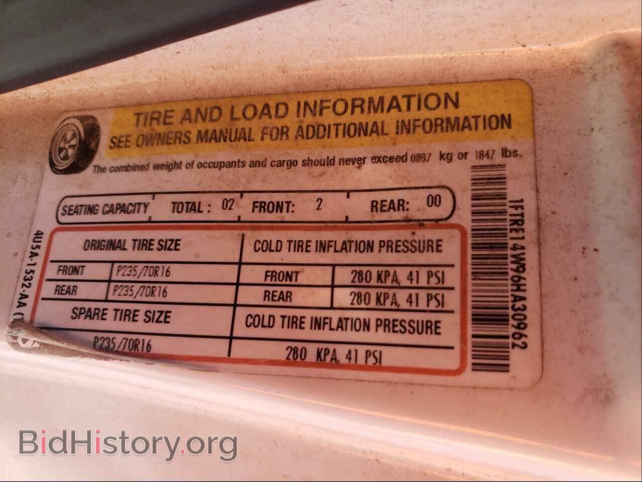 2006 FORD ECONOLINE - VIN: 1FTRE14W96HA30962 - Фото 10