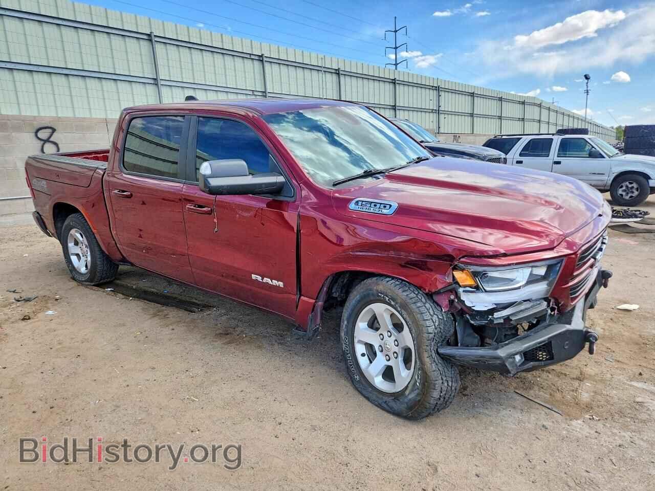 2020 RAM 1500 - VIN: 1C6SRFFT2LN329915 - Фото 4