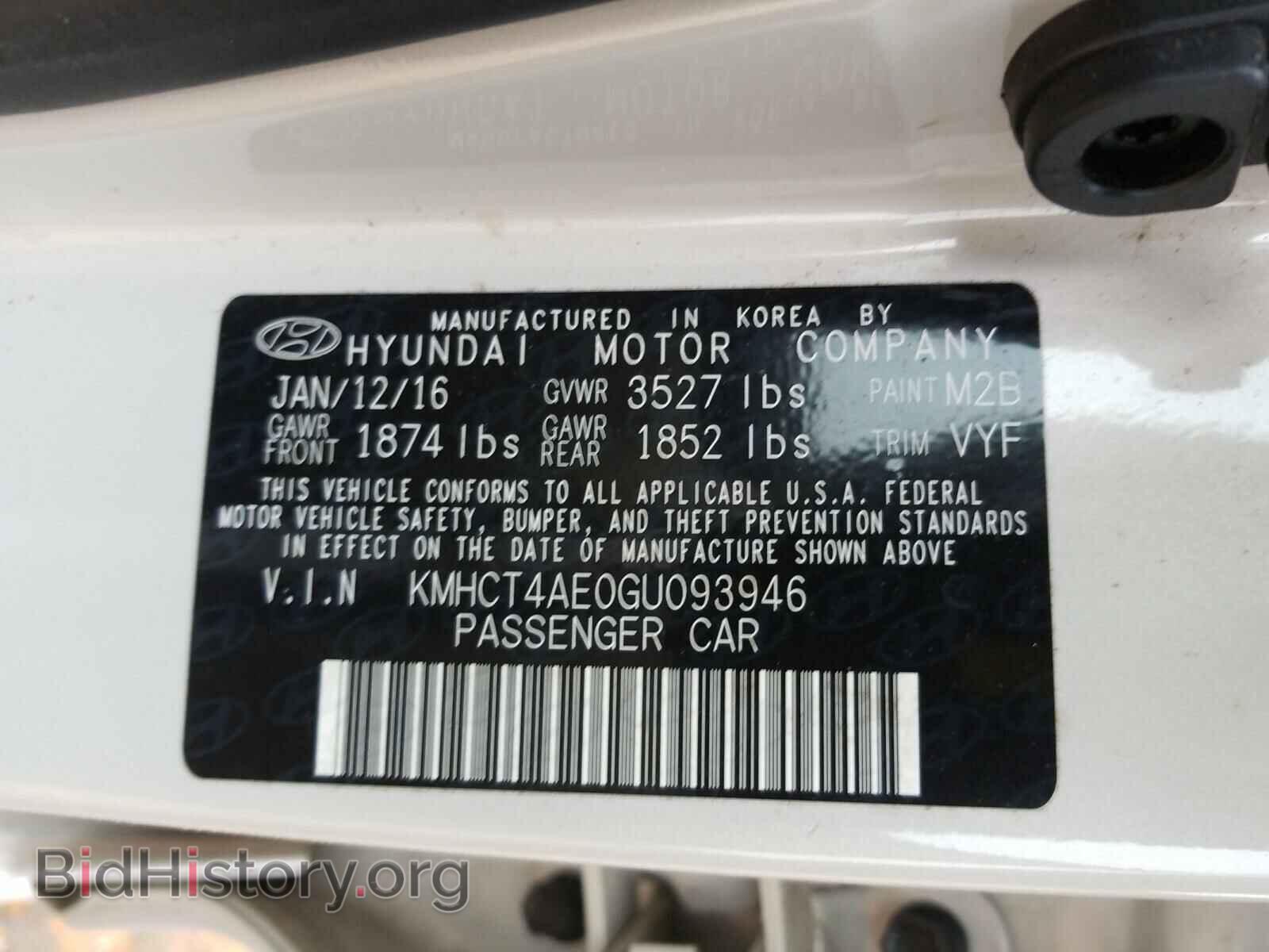 2016 HYUNDAI ACCENT - VIN: KMHCT4AE0GU093946 - Фото 10
