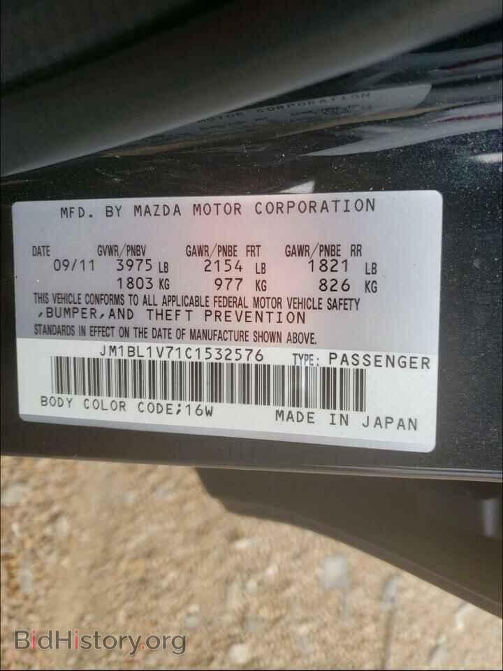 2012 MAZDA 3 - VIN: JM1BL1V71C1532576 - Photo 10