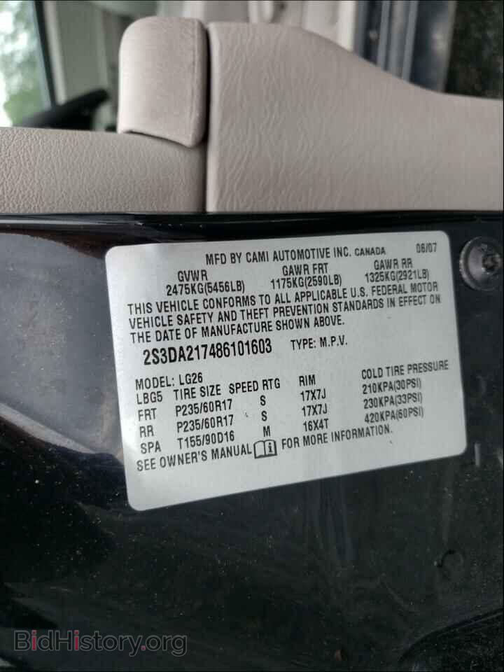 2008 SUZUKI XL7 - VIN: 2S3DA217486101603 - Фото 10
