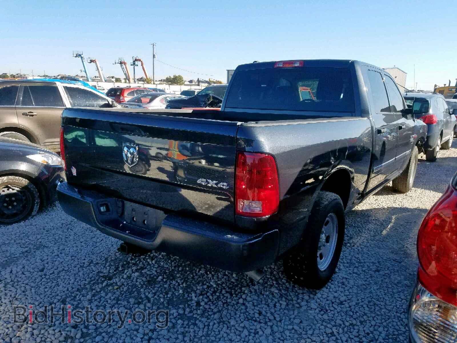 2013 RAM 1500 ST - VIN: 1C6RR7ST6DS663281 - Фото 4