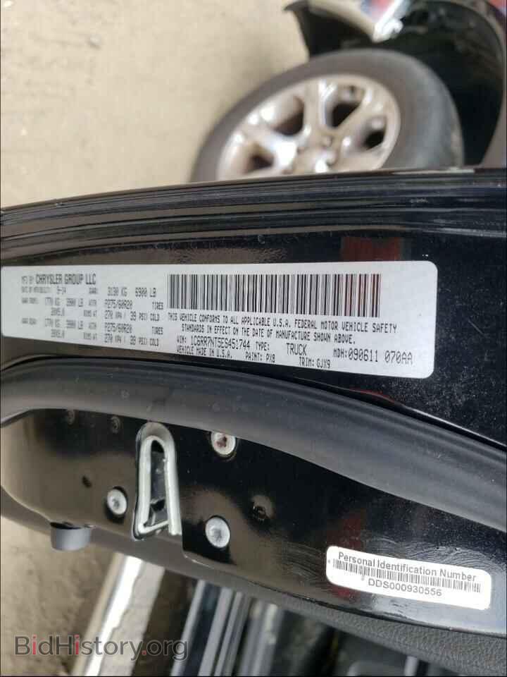 2014 RAM 1500 - VIN: 1C6RR7NT5ES451744 - Фото 10