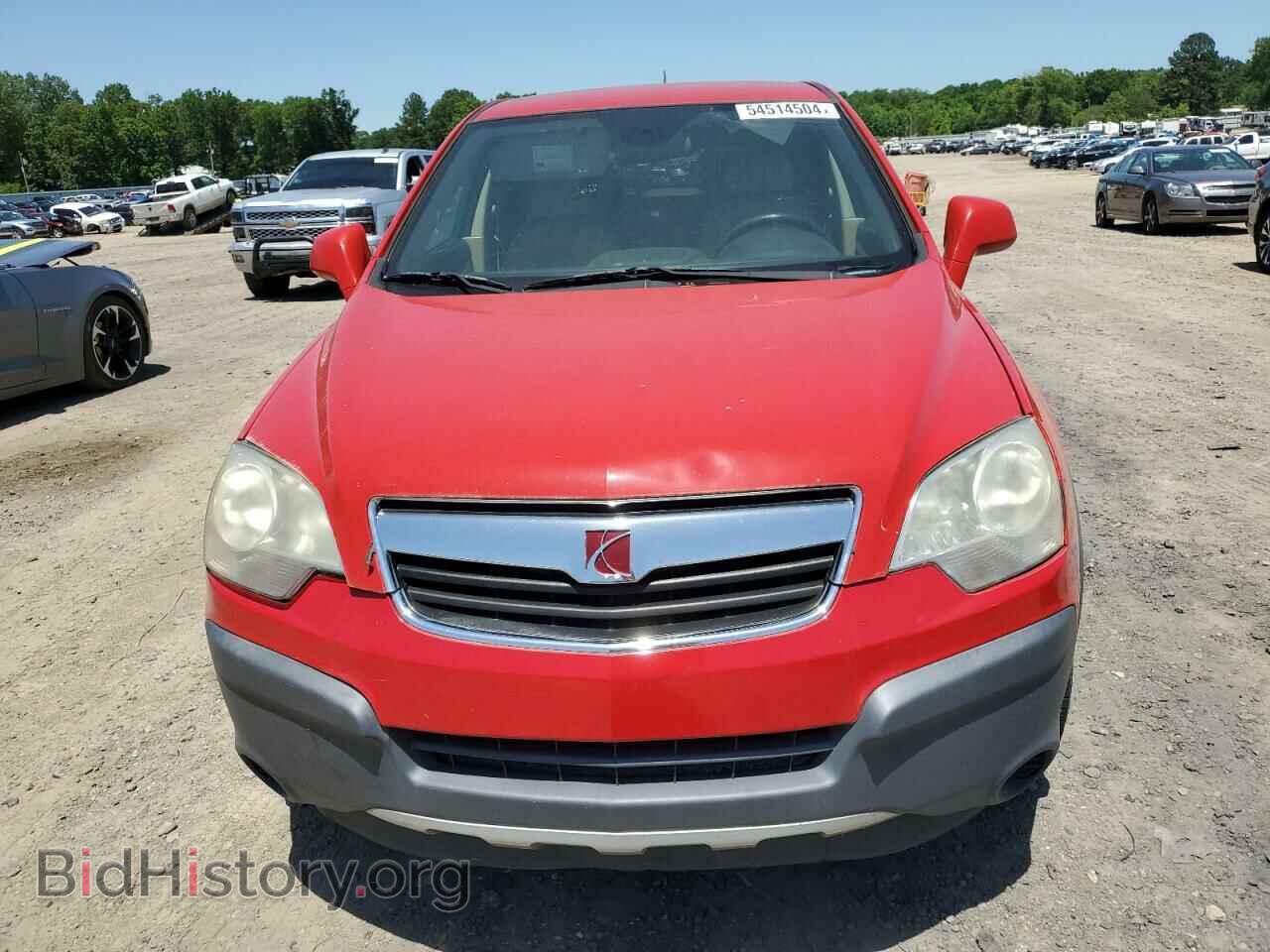 2009 SATURN VUE - VIN: 3GSCL33P89S531875 - Фото 5