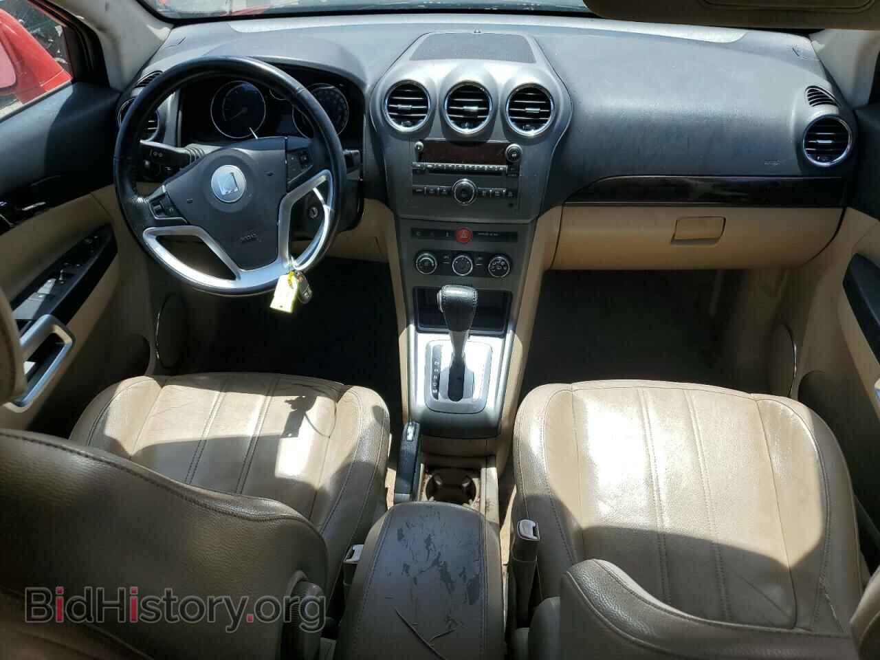 2009 SATURN VUE - VIN: 3GSCL33P89S531875 - Фото 8