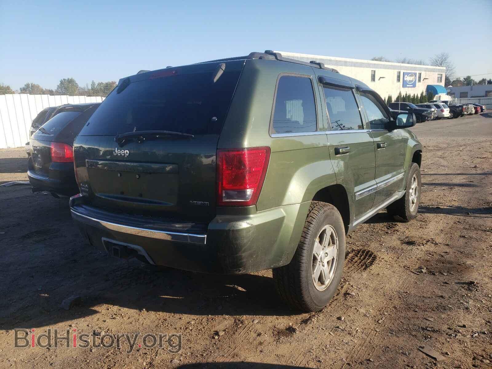 2007 JEEP CHEROKEE - VIN: 1J8HR58207C521832 - Фото 4