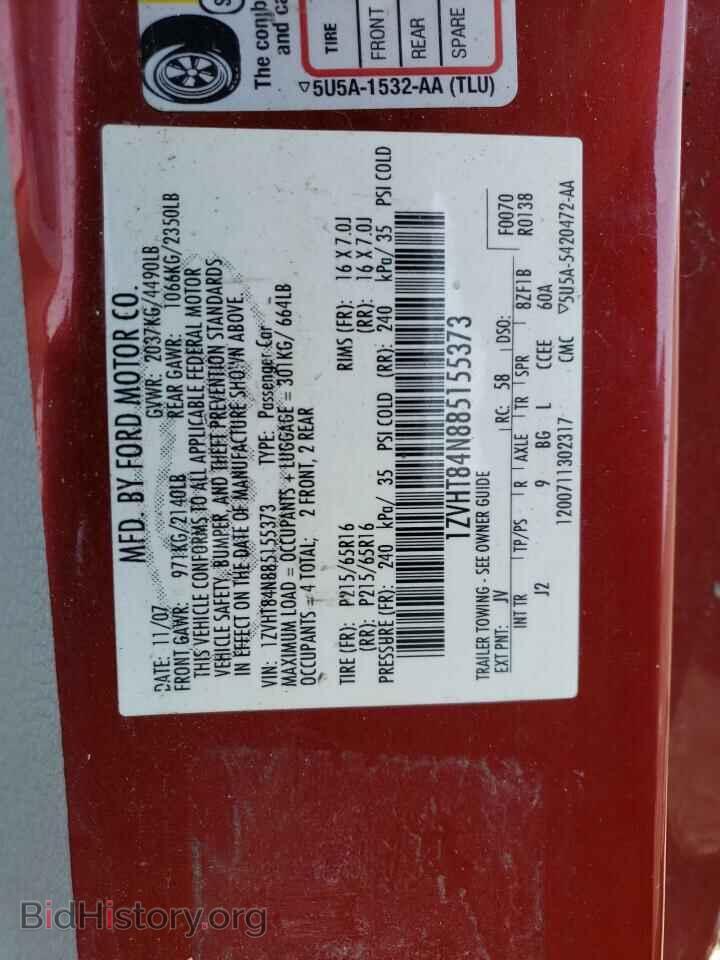 2008 FORD ALL Models - VIN: 1ZVHT84N885155373 - Фото 12