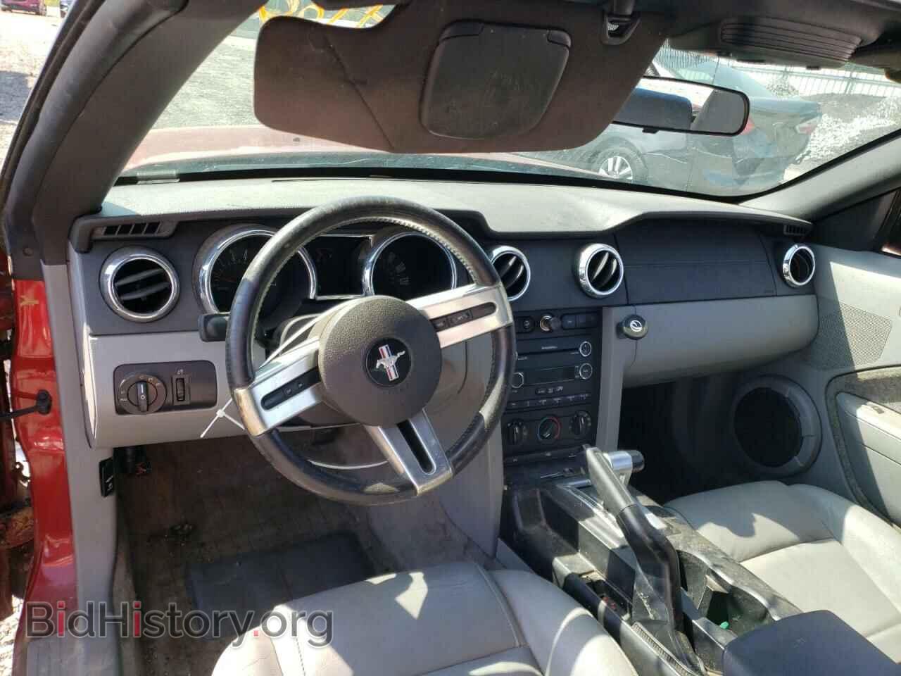 2008 FORD ALL Models - VIN: 1ZVHT84N885155373 - Фото 8