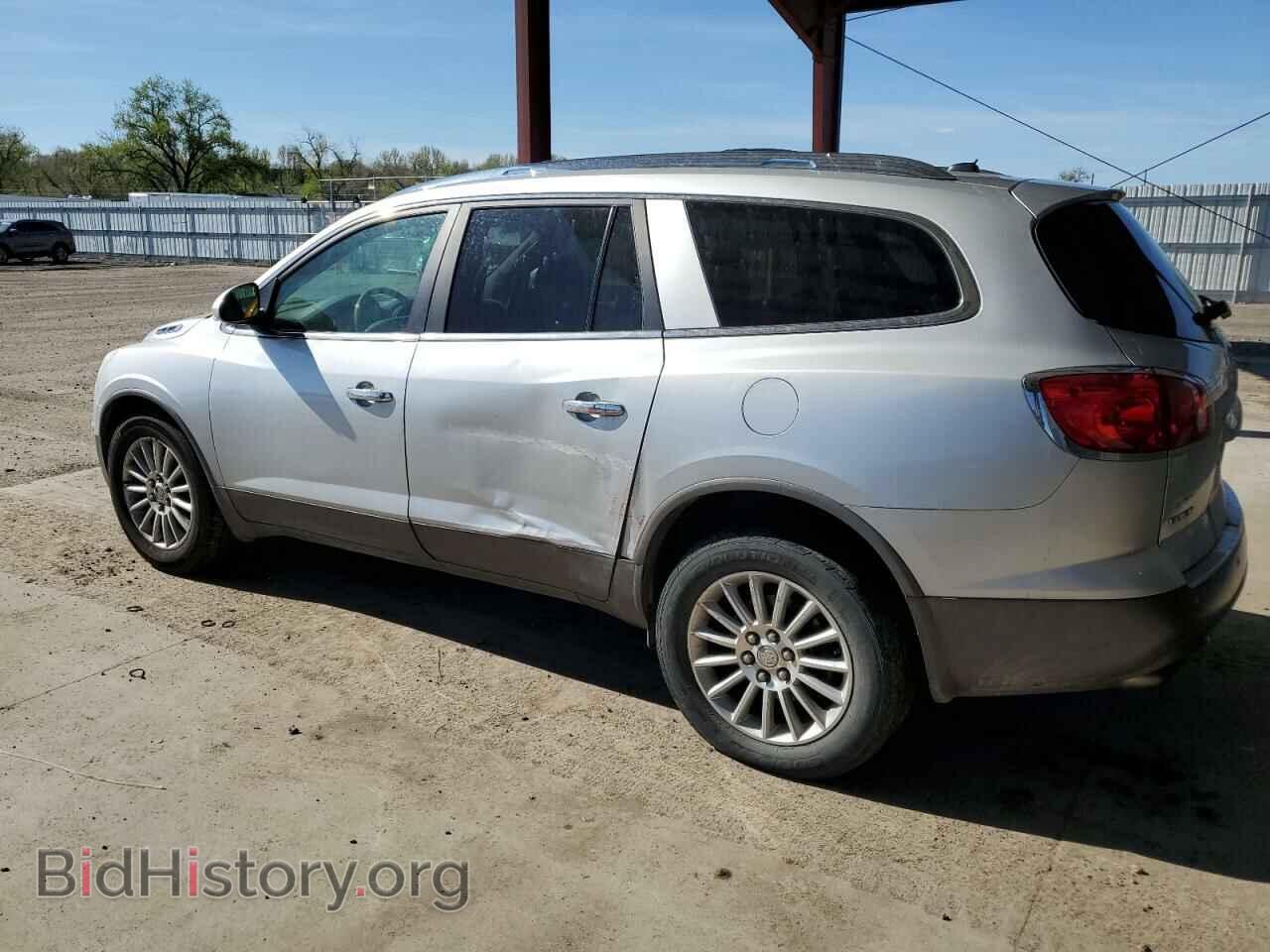 2012 BUICK ENCLAVE - VIN: 5GAKVCED4CJ331378 - Фото 2