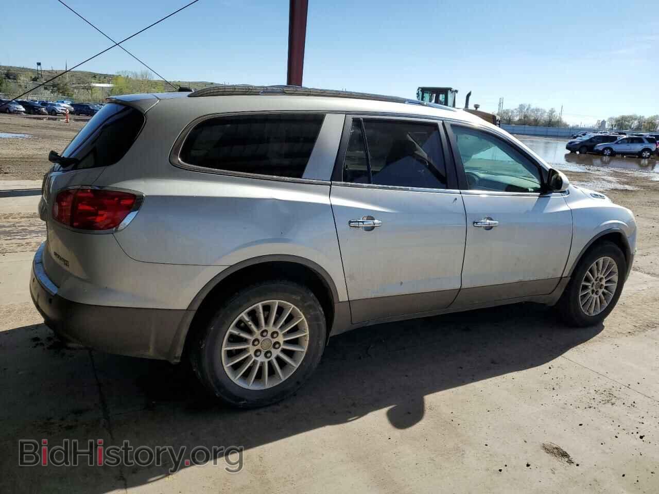 2012 BUICK ENCLAVE - VIN: 5GAKVCED4CJ331378 - Фото 3