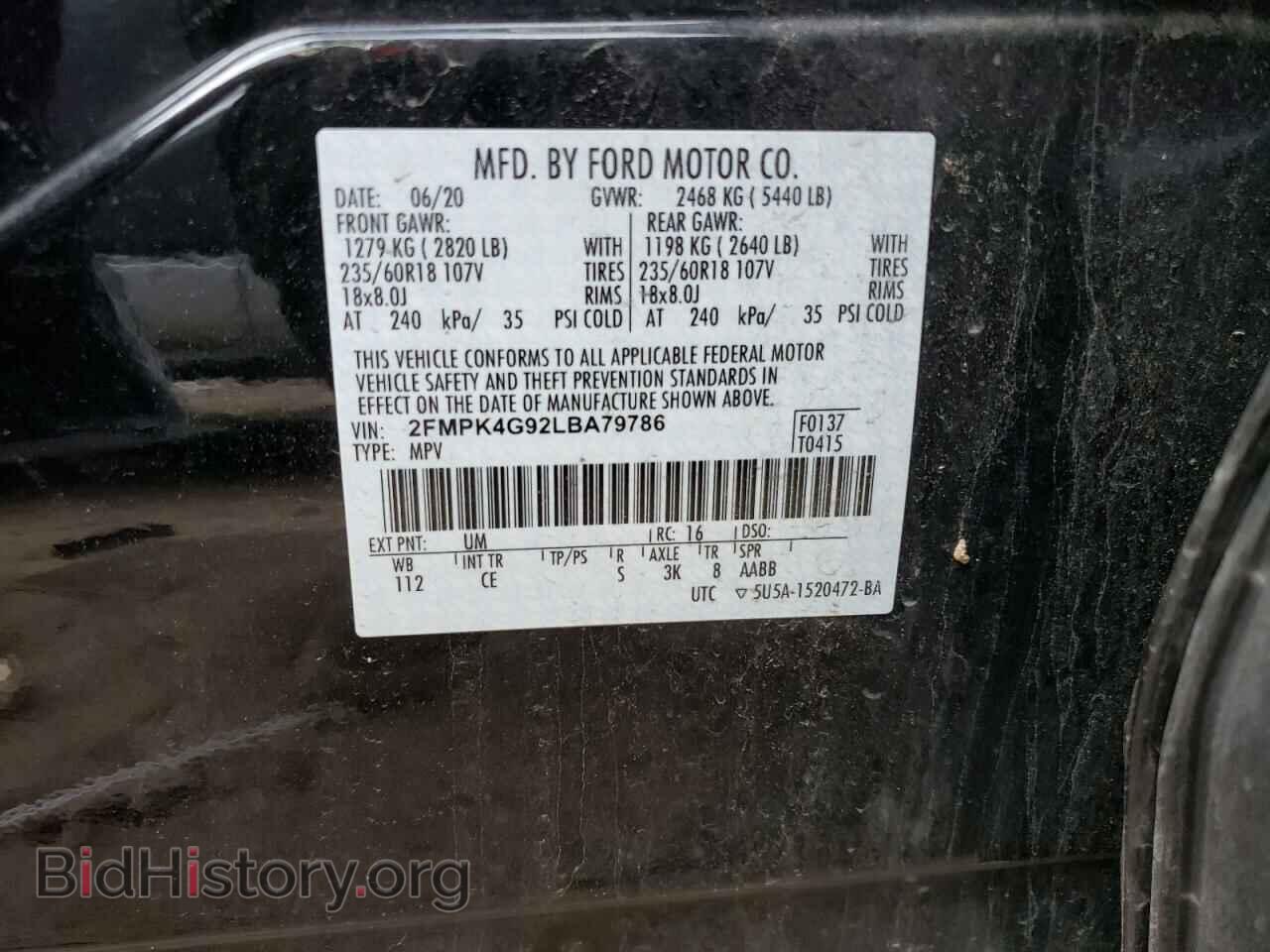 2020 FORD EDGE - VIN: 2FMPK4G92LBA79786 - Фото 10