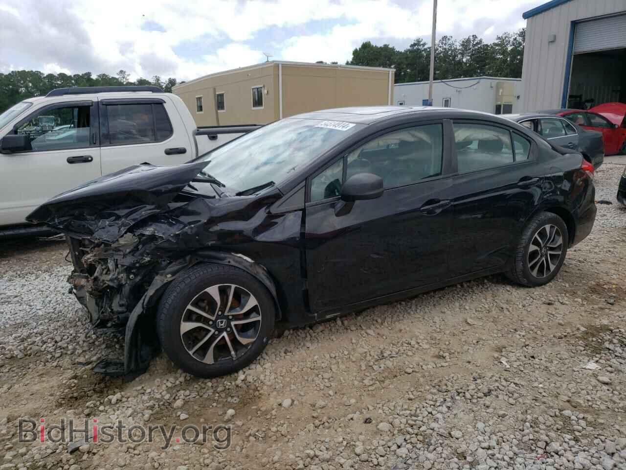Фотография 19XFB2F95DE071293 - HONDA CIVIC 2013