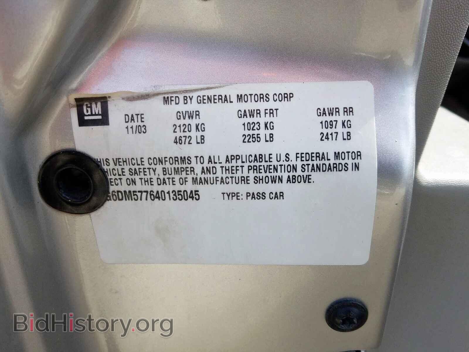 2004 CADILLAC CTS - VIN: 1G6DM577640135045 - Photo 10