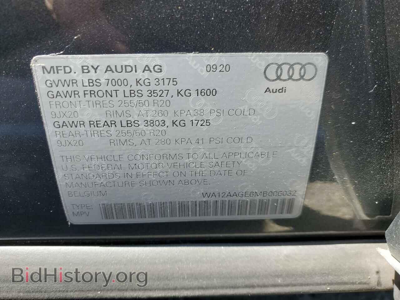 2021 AUDI E-TRON - VIN: WA12AAGE6MB006032 - Фото 13