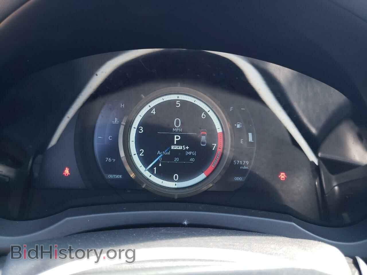 2014 LEXUS IS - VIN: JTHBE1D22E5003874 - Photo 9