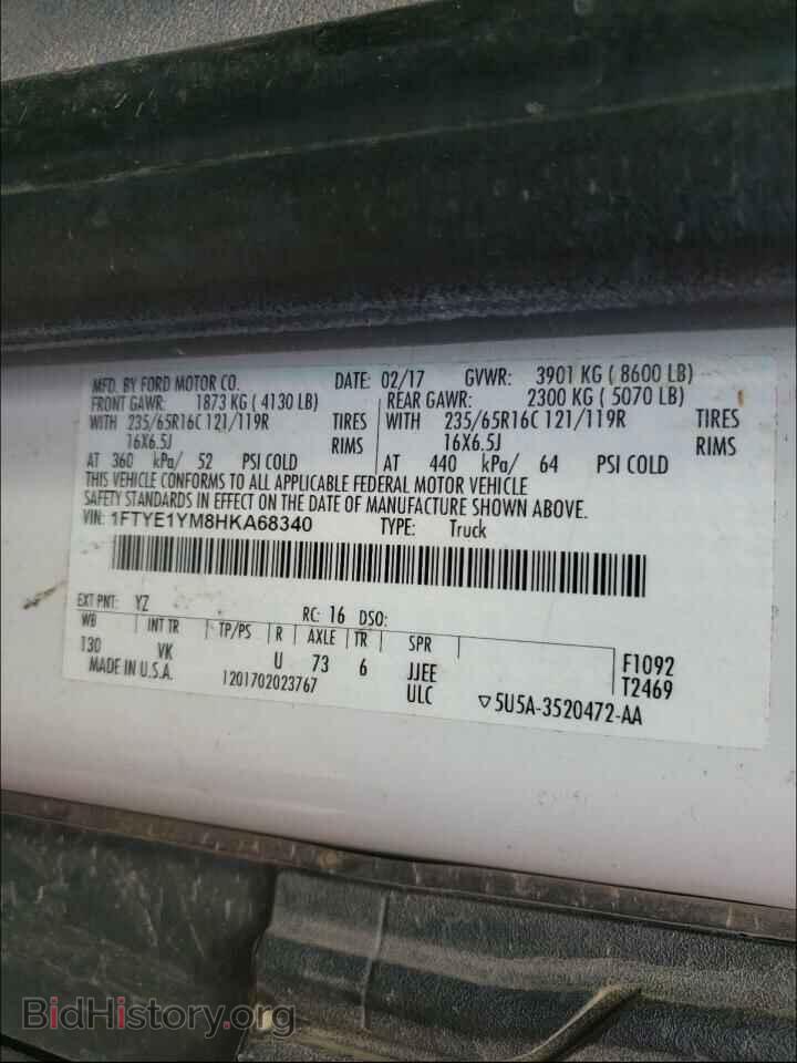2017 FORD TRANSIT CO - VIN: 1FTYE1YM8HKA68340 - Photo 10