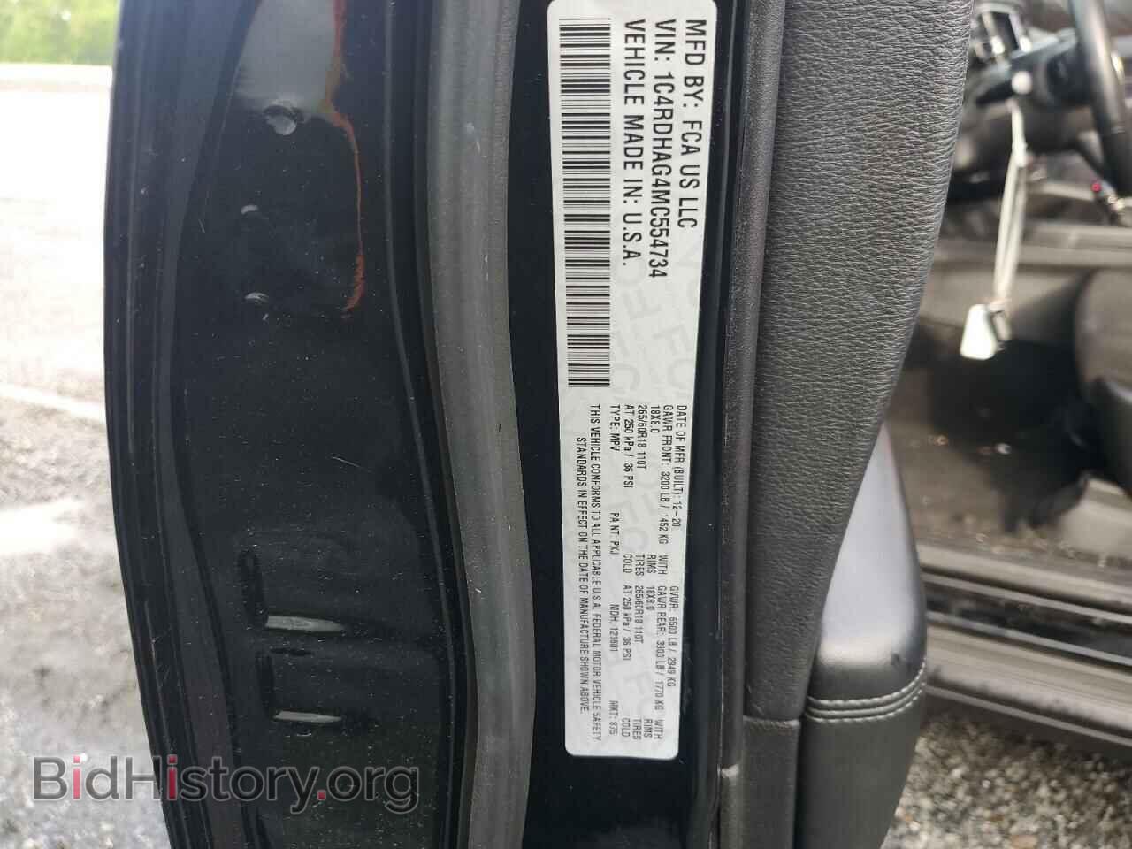 2021 DODGE DURANGO - VIN: 1C4RDHAG4MC554734 - Фото 13