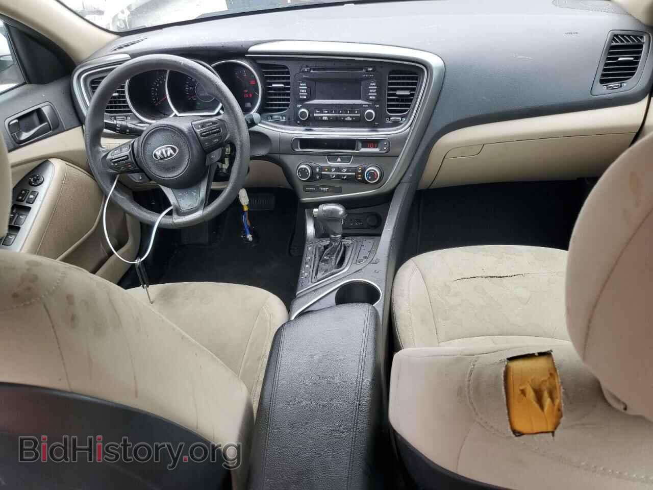 2015 KIA OPTIMA - VIN: KNAGM4A77F5551721 - Photo 8