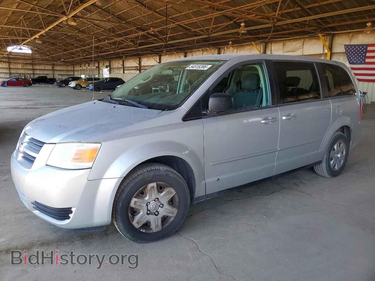 Photo 2D4RN4DE3AR326973 - DODGE CARAVAN 2010