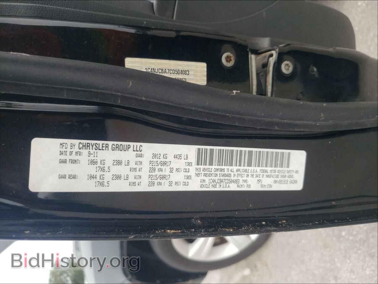 2012 JEEP COMPASS - VIN: 1C4NJCBA7CD504083 - Photo 10