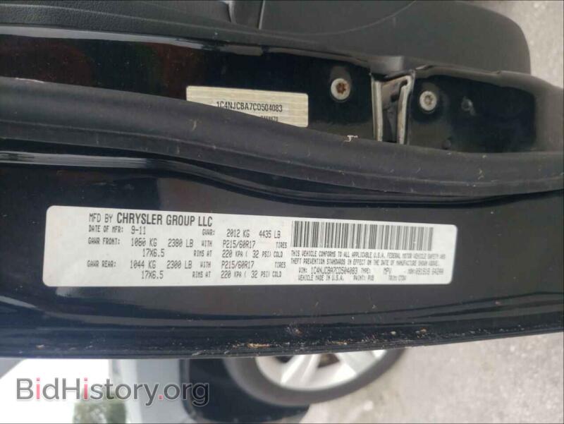 2012 Jeep COMPASS (VIN 1C4NJCBA7CD504083) — photo 10 of 10