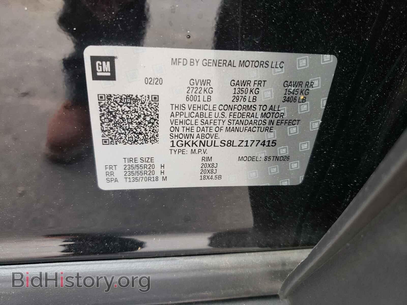 2020 GMC ACADIA - VIN: 1GKKNULS8LZ177415 - Фото 10