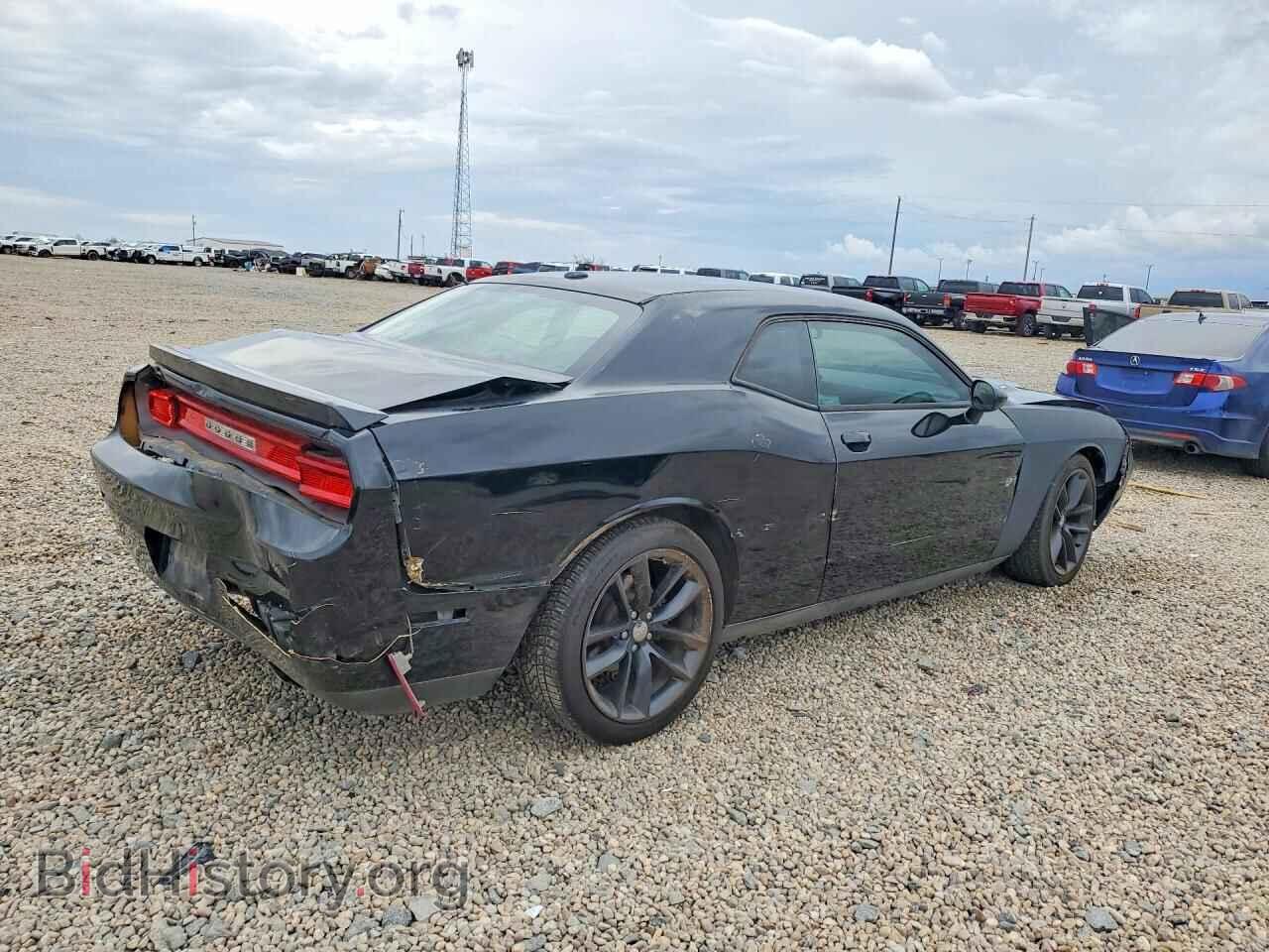 2012 DODGE CHALLENGER - VIN: 2C3CDYBT5CH244111 - Photo 3