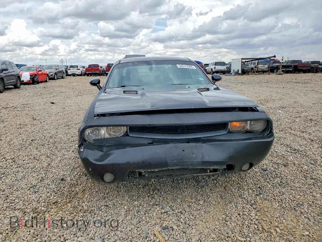 2012 DODGE CHALLENGER - VIN: 2C3CDYBT5CH244111 - Photo 5