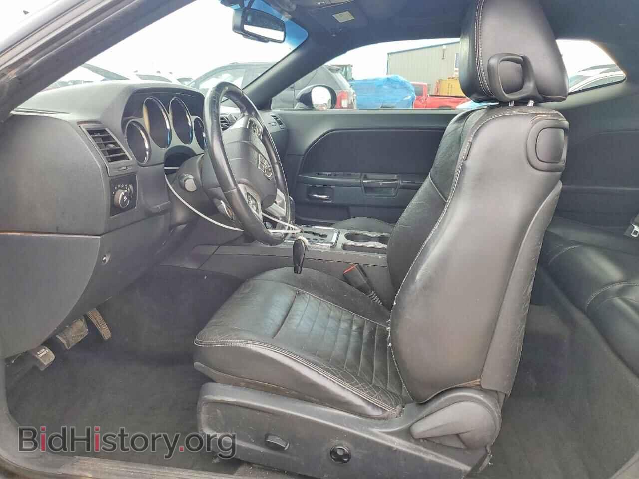 2012 DODGE CHALLENGER - VIN: 2C3CDYBT5CH244111 - Photo 7