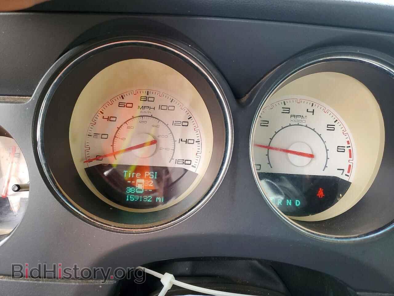 2012 DODGE CHALLENGER - VIN: 2C3CDYBT5CH244111 - Photo 9