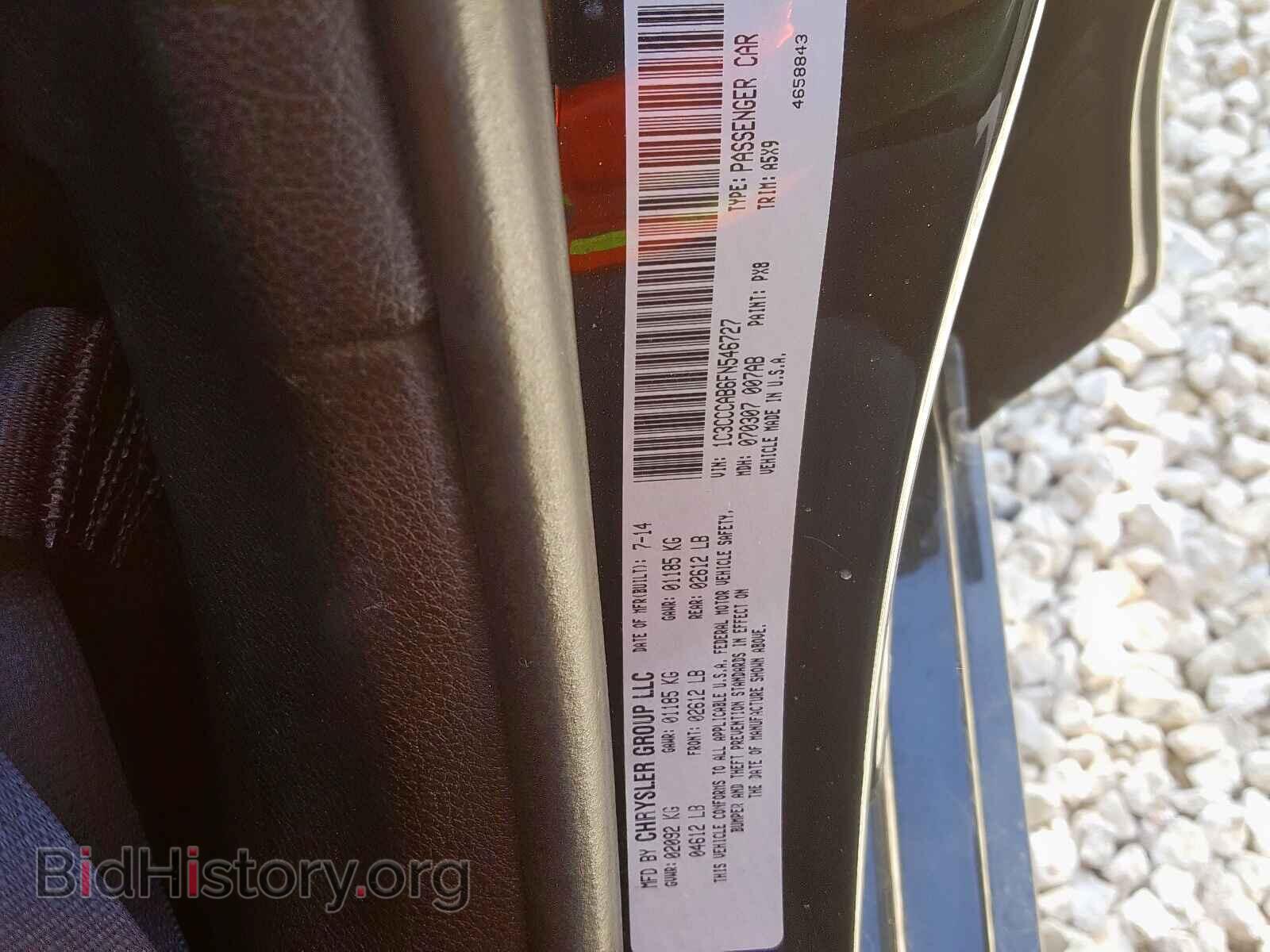 2015 CHRYSLER 200 - VIN: 1C3CCCAB6FN546727 - Photo 10
