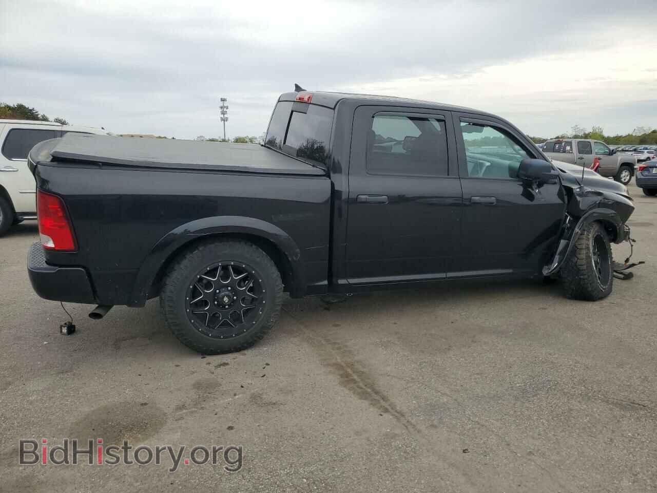 2015 RAM 1500 - VIN: 1C6RR7LT8FS626850 - Photo 3