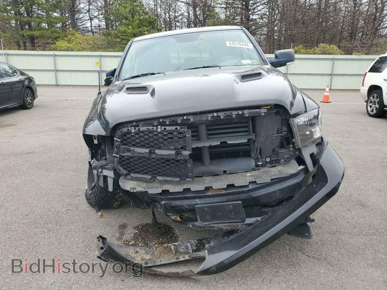 2015 RAM 1500 - VIN: 1C6RR7LT8FS626850 - Photo 5