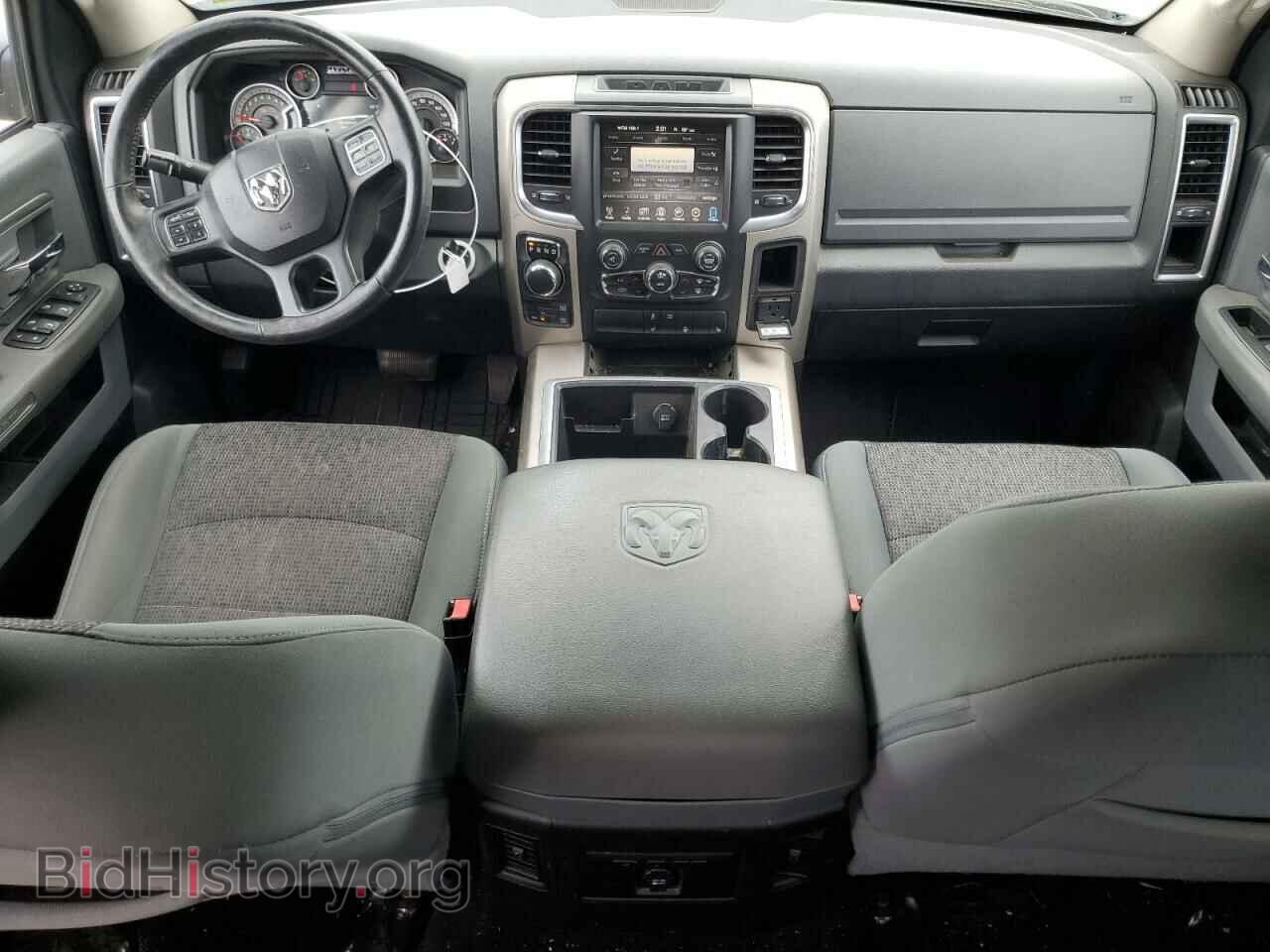 2015 RAM 1500 - VIN: 1C6RR7LT8FS626850 - Photo 8