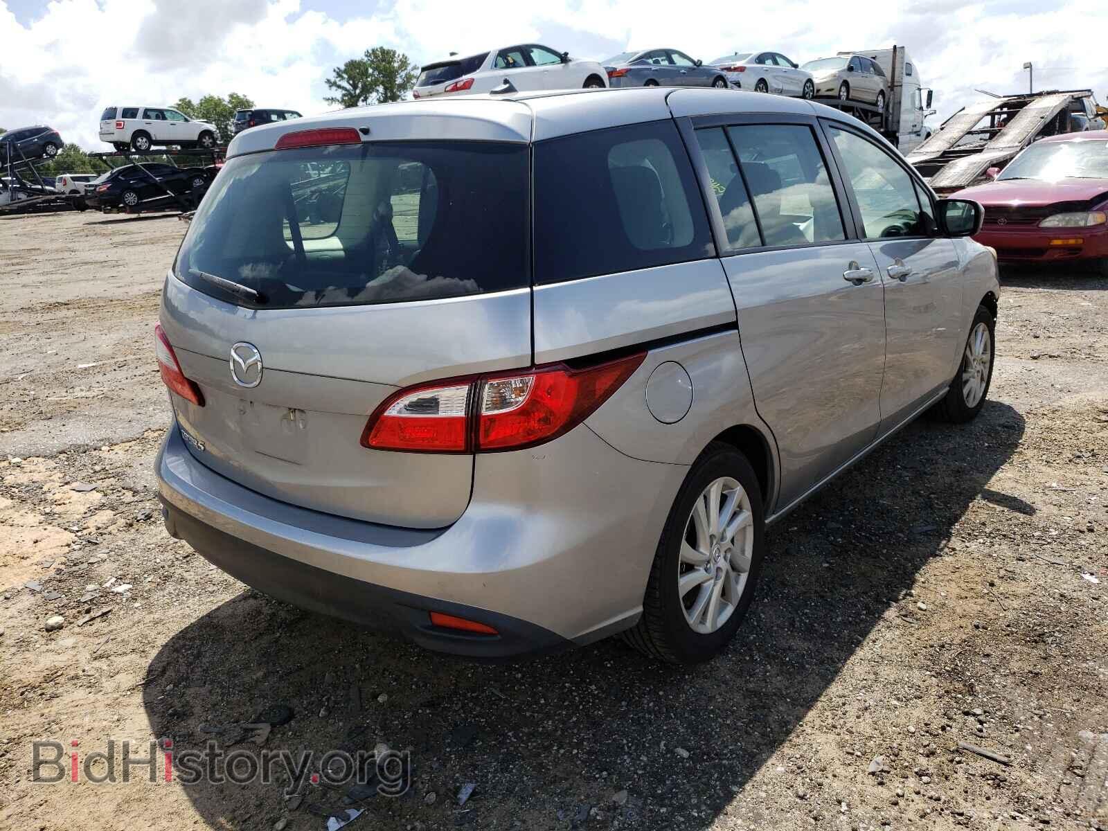 2012 MAZDA 5 - VIN: JM1CW2BL3C0100533 - Photo 4